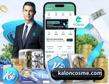 千亿买球 APP 深度功能